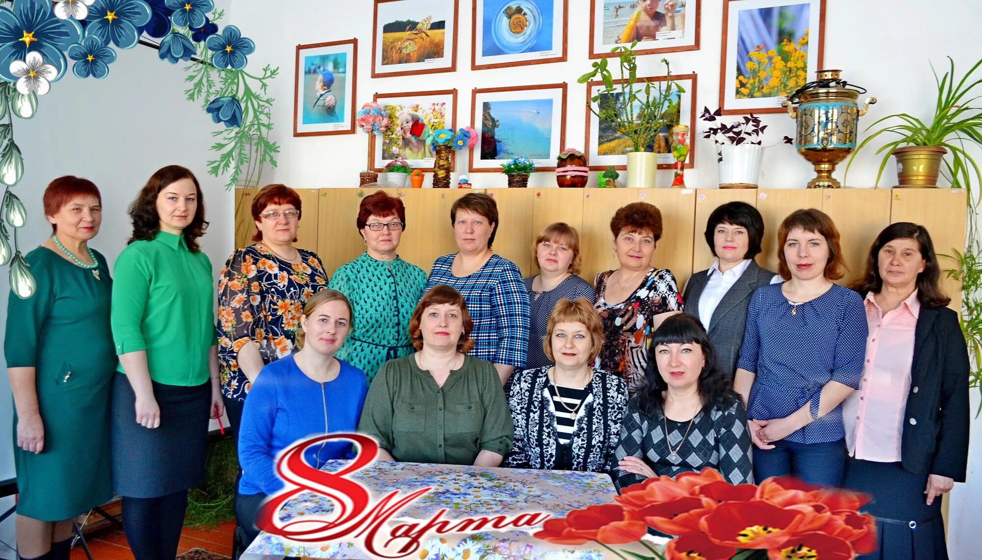 дерендяева 22. коллектив цсон новосиль. координационный центр цивильский цсон. комплексный центр губкин. дерендяева 23 киров.