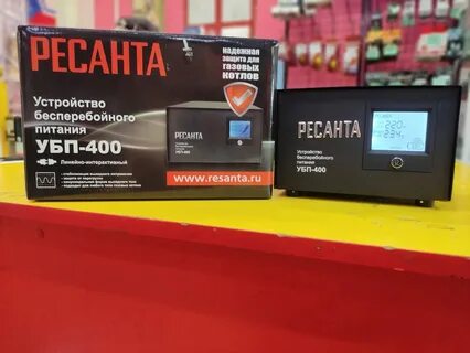 Убп ресанта отзывы