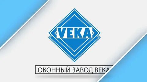 Века инфо