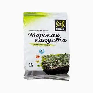 Сухая капуста