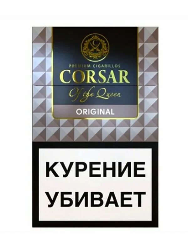 Corsar of the queen сигариллы пачка. Корсар вишневый. Corsair of the queen сигариллы. Сигариллы corsar of the queen cherry 20шт. Corsar of the queen сигариллы.