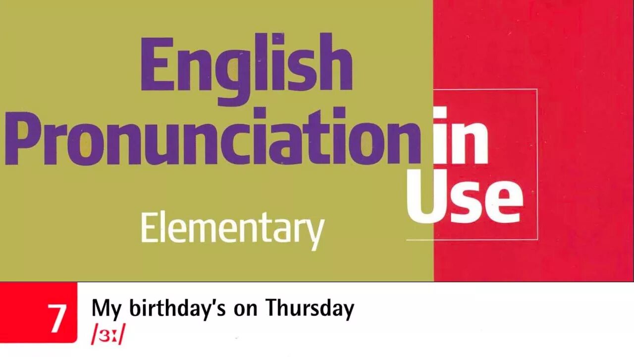 Pronunciation in use advanced. English pronunciation in use. english pronunciation in use elementary. pronunciation in use elementary. pronunciation in use intermediate.