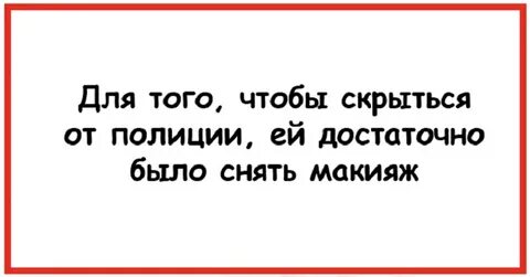 Женщина это сколько лет