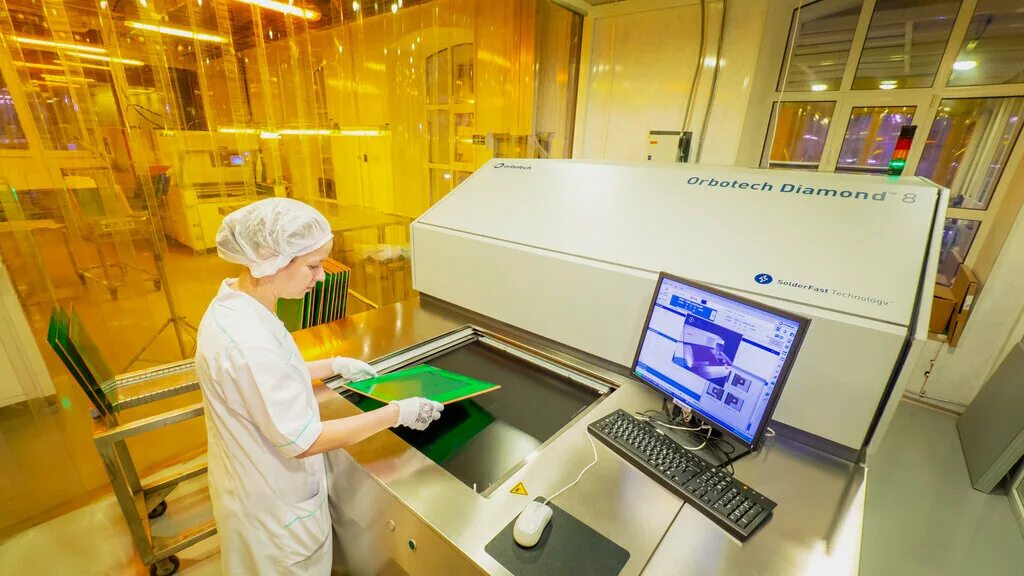 Rezonit, industrial enterprise, posyolok Zubovo, Pervomayskaya ulitsa, 10 - Yand