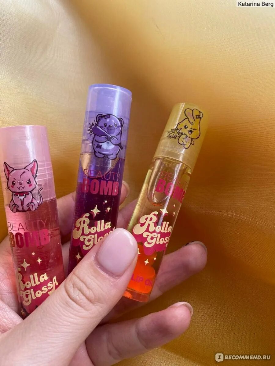 Масло для губ Beauty Bomb plushy. Масло для губ Rolla Glossa. Beauty Bomb plushy gang Rolla Glossa Lip Oil. Косметика Beauty Bomb plushy gang. Бьюти бомб 03