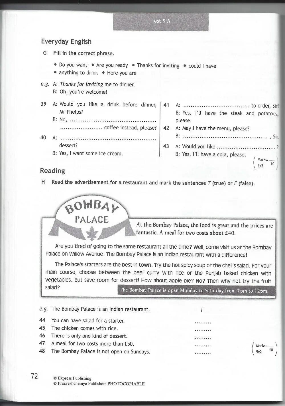 Тест по 6 модулю 9 класс spotlight. Test booklet 7 класс Spotlight ваулина. Тестовые тетради ваулина 8 класс английский. Спотлайт 8 тест буклет. Контрольная по английскому языку 6 класс.