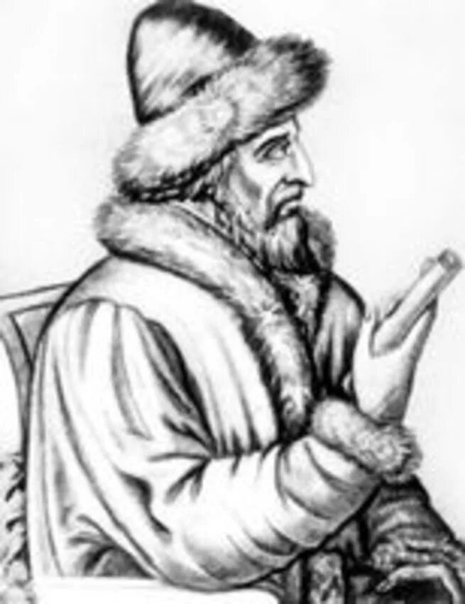 Как уходил Василий III 11 ЭКЮ Дзен