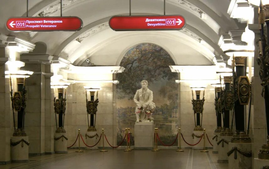 Павильон Пушкинская метро СПБ. День рождения метрополитена СПБ. Петербург метрополитен станция Пушкинская фасад здания. Пушкинская метро СПБ детский сад.