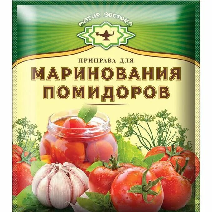 Приправа для маринованных помидор