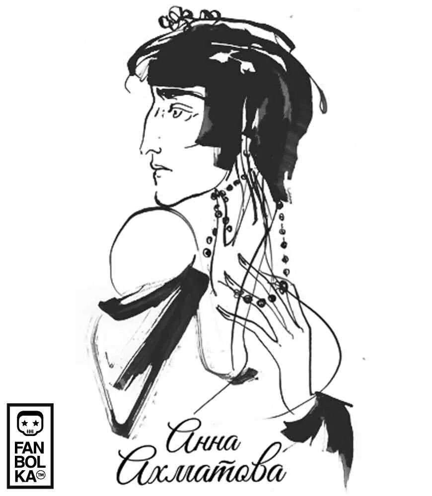ольга кардовская портрет ахматовой. анна ахматова портрет в профиль. ахматова рисунок. анна ахматова. портрет анны ахматовой графика.