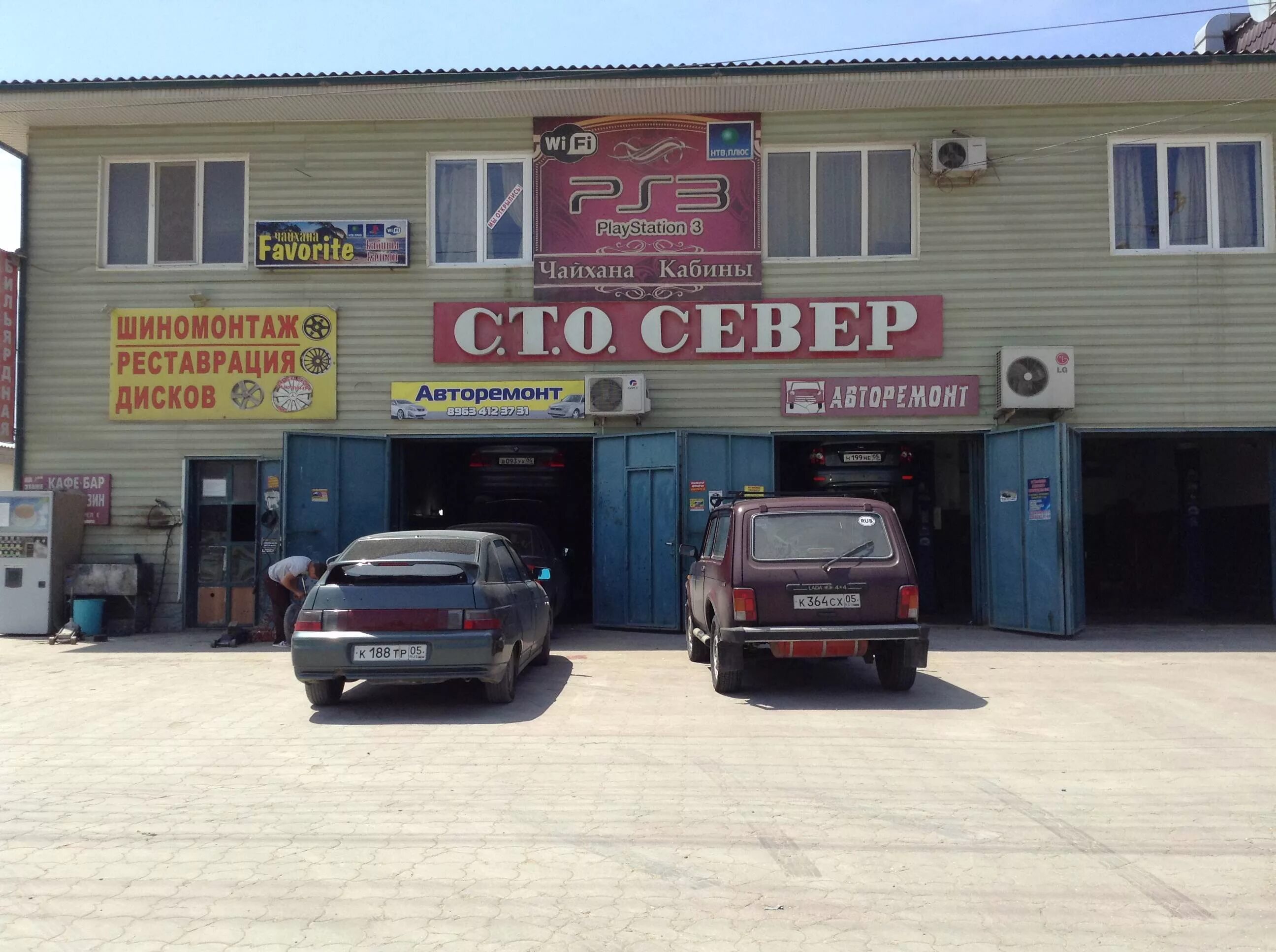 Омарова 100 каспийск. Азизия махачкала автомагазин батырая. Автокинг каспийск. Автокинг каспийск. Улица кирова 26 каспийск.