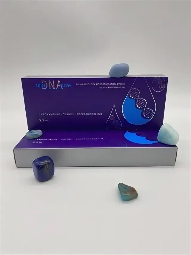 Skin dna. Skin dna. Skin dna. Skin glow филлер. Skin-r биоревитализант.
