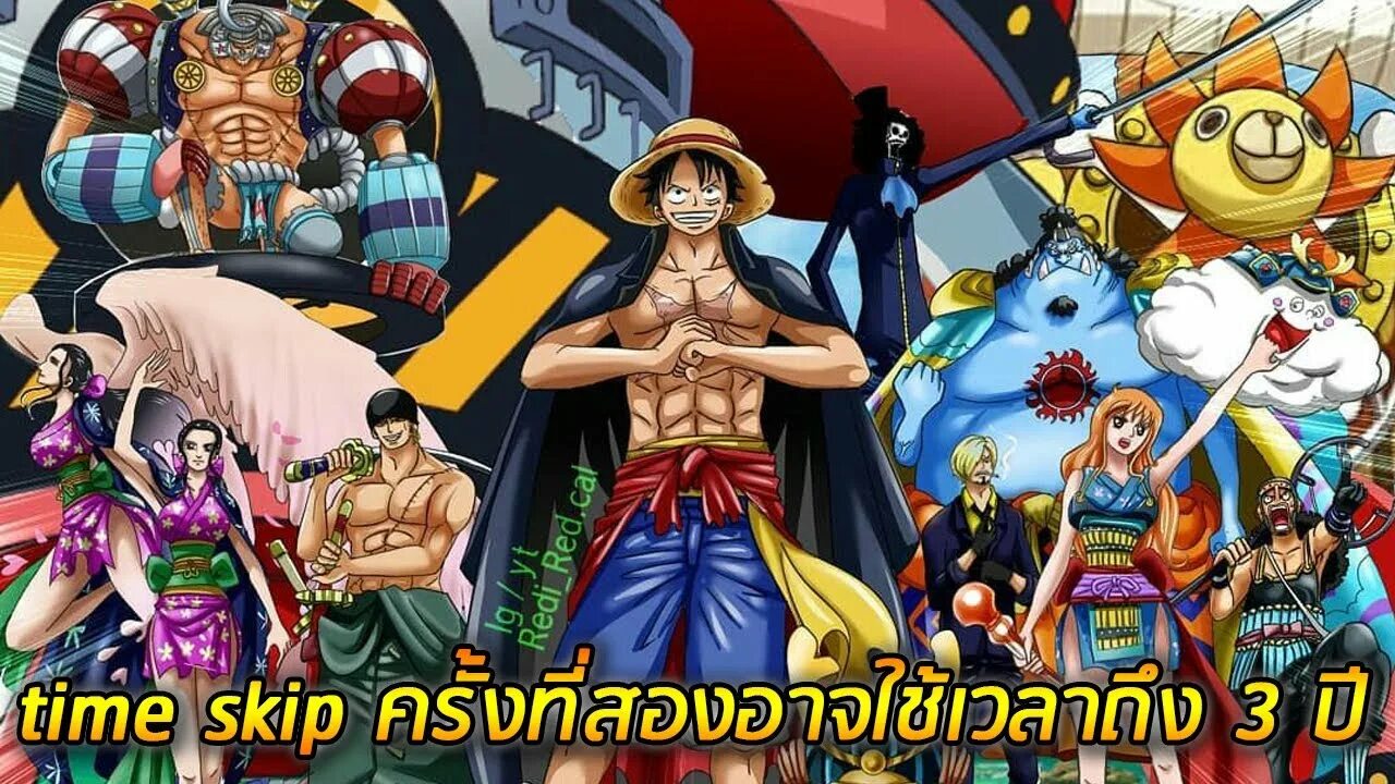 Тип личности ван пис. Райдзо ван пис. straw hats one piece. one piece straw hat pirates. straw hat pirates состав.