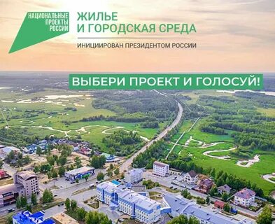Среда 2023