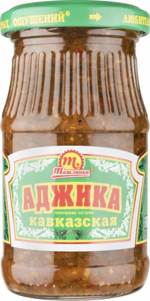 Грузинская аджика аджарская. 160гр 1*15. Аджика с хреном. Аджика махеев. Ташлинка аджика огненная 170.