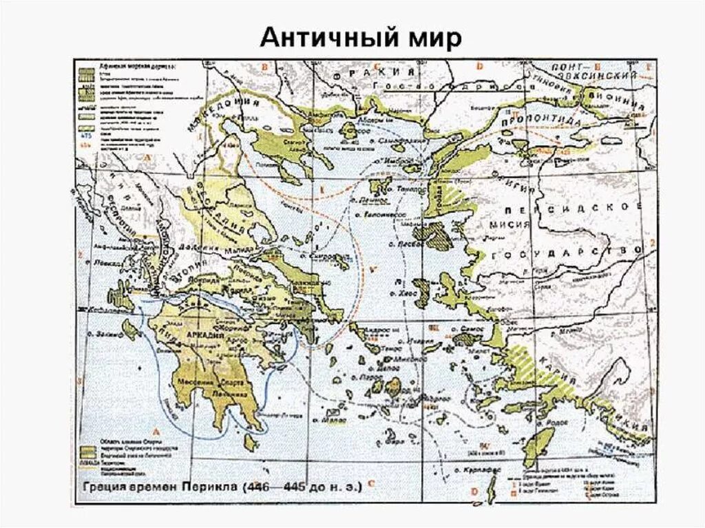 Показать на карте древнюю грецию. Карта древней Греции 5 век до н.э. Карта древней Греции 6 век до н э. Карта древней Греции 4 век до н э. Древняя Греция история карта.