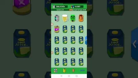 Scrap 2