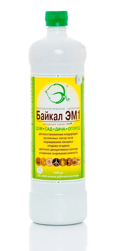 Удобрение Байкал эм1 250мл. Байкал эм-1. Удобрение Байкал Биотехсоюз 1л. Байкал-эм1 микробиологическое удобрение. Байкал м купить