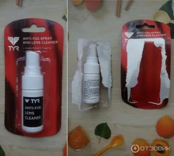 Anti fog