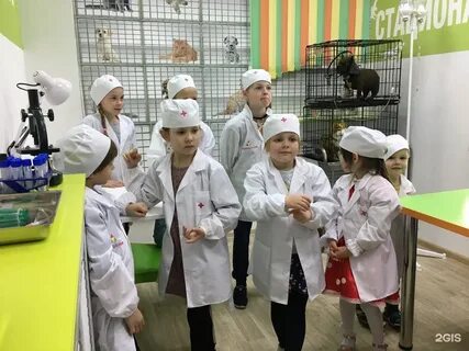 Калейдоскоп кафе