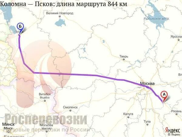 Сколько км от великого новгорода до пскова. Псков ульяновск. псков ульяновск расстояние. ульяновск псков расстояние на машине. расстояние от ульяновска до пскова.