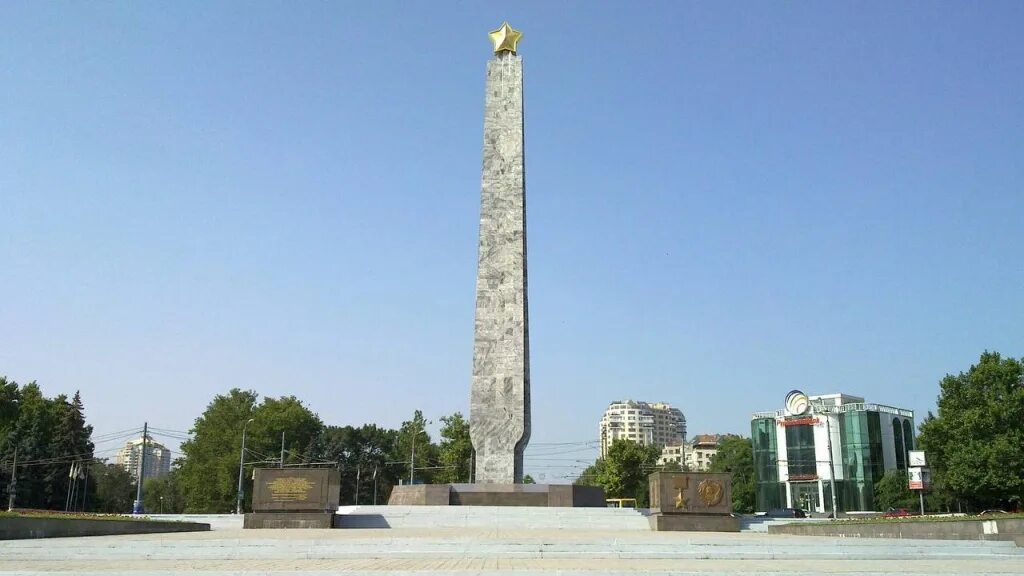 Город герой 1965 года. Одесса город герой Обелиск. Обелиск городу-герою Киеву. Одесса город герой 1941.