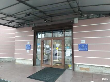 Тельмана 41 отзывы