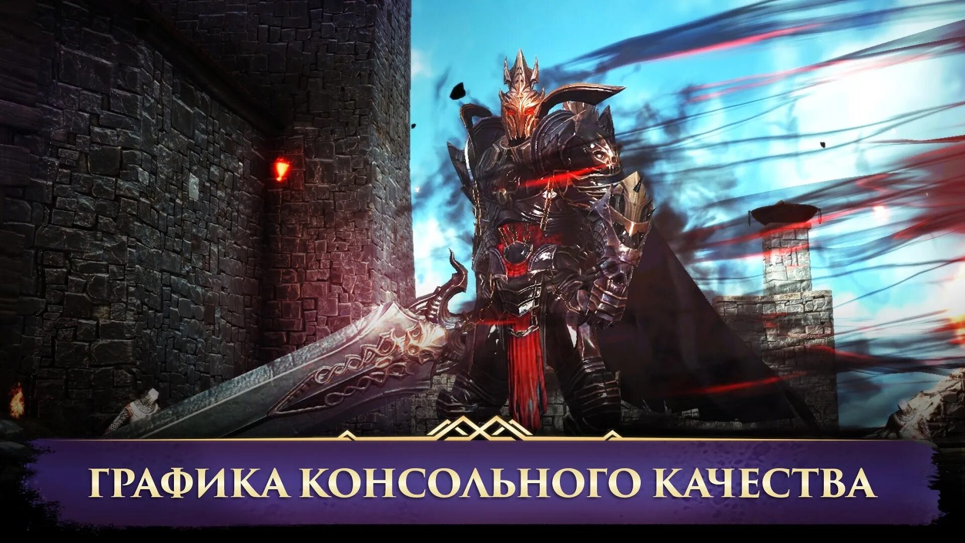 Игры darkness rises. Игра Darkness Rises. Darkness Rises Скриншоты. Darkness Rises Mod. Мобильная игра Darkness Rises.