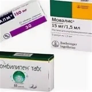 Мидокалм и мовалис можно вместе. Комбилипен мелоксикам. мидокалм, комбилипен и мовалис. комбилипен и мелоксикам уколы. мовалис и комбилипен.
