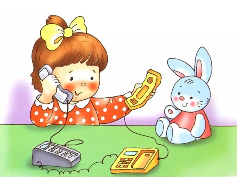Пока поиграем. Ребенок с телефоном. Звонить рисунок. Разговор по телефону мультяшный. Ребенок разговаривает по телефону.