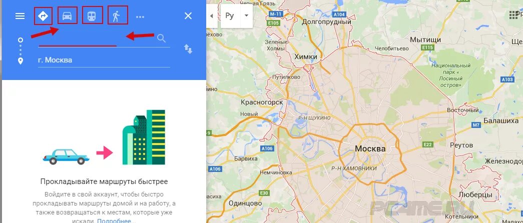 Гугл карты. Карты Google в реальном времени. Гугл Мапс карты в реальном времени 3д. Харьков гугл карта.