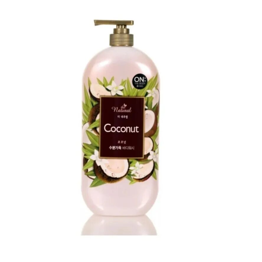 Natural coconut. Гель для душа Coconut. On: the body гель для душа с экстрактом кокоса the natural Plus Coconut. Корейский гель для душа on the body. Корейские гели для душа парфюмированные.