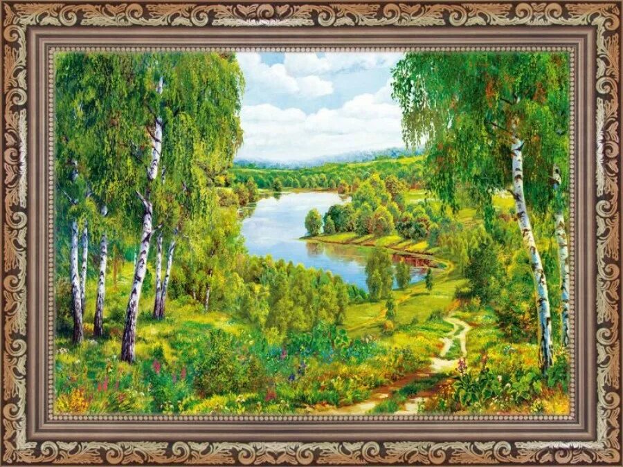 Гобелен картина в багете. Картина 50х70. Гобеленовая картина зорька рассветная. Репродукции крупные в красивой рамке. Картины гобелен природа.