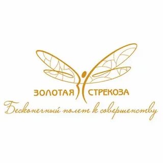 Золотая стрекоза женского белья