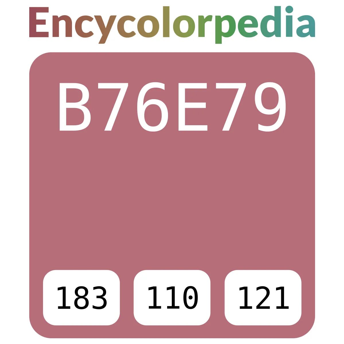 RGB розовый цвет код. Пантон Rubine Red. Розовый РГБ код. Пантон 208.