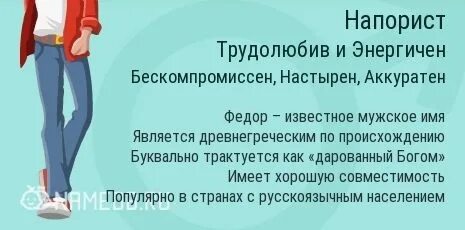 Общительный это какой