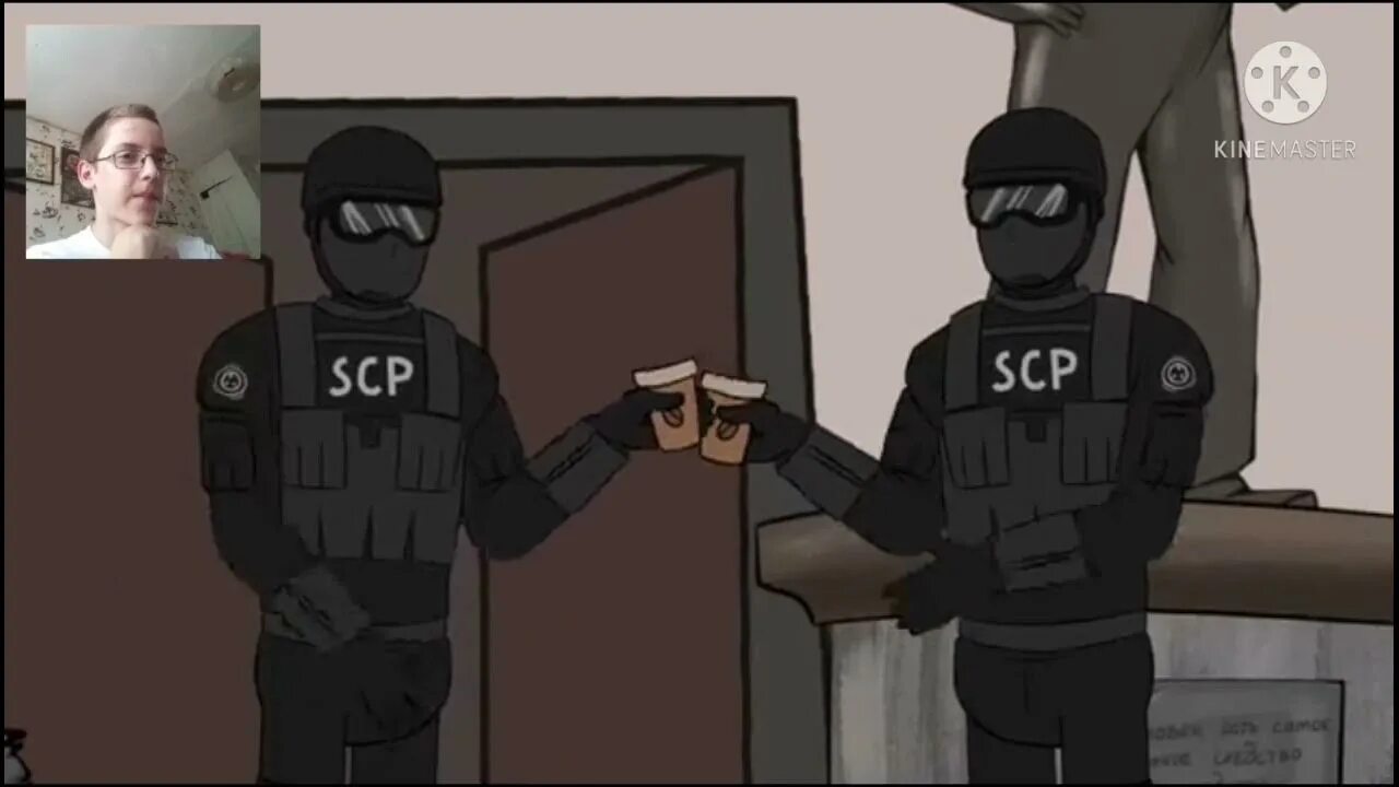 Агенты SCP детектив ВОЙД. SCP оперативники детектив ВОЙД. SCP 1846. SCP 1846 кукурузный ангел. Детектив войд реакция