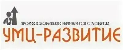 Сайт умц курской области. Саратовский учебно-методический центр. YMTC компания. Саргласс Саратов. YMTC фабрика.