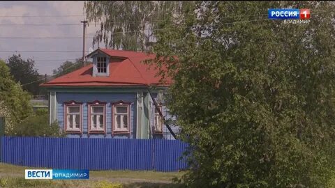 Деревня дворищи