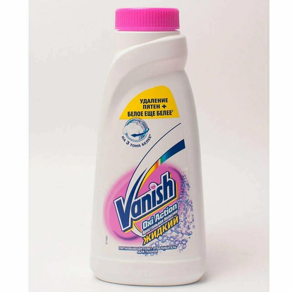 Vanish (Ваниш) отбеливатель White, 450 мл. Vanish пятновыводитель и отбеливатель Oxi Action Кристальная белизна. Ваниш для белого белья жидкий отбеливатель. Отбеливатель Ваниш Окси экшен 750мл. Отбеливатель в машинку стиральную