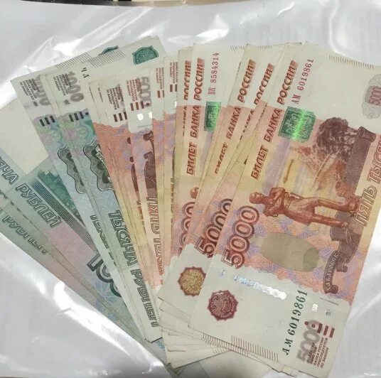 Наличные рубли. Миллион рублей. 6 миллионов рублей. 15 тыщ. Миллион рублей фото.
