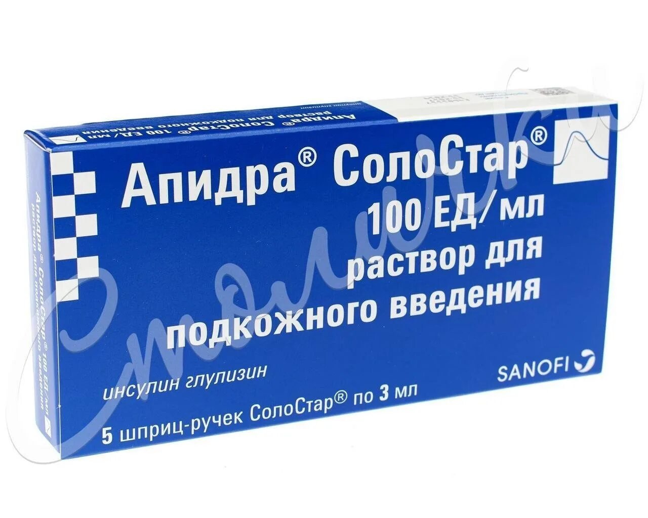 гамбит фрез н-1. нейпоген. шприц-ручка для инсулина апидра. раствор п 5. 34мг/мл картридж 3мл шприц ручка 1.