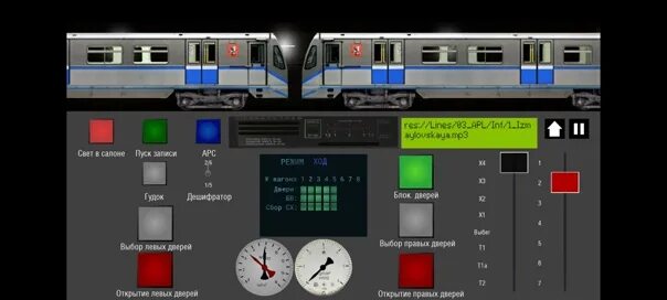 Московское метро 2д 0.9 2. Симулятор московского метро 2d. симулятор московского метро 2d 0.8.8. русич симулятор московского метро 2d. моды на симулятор московского метро 2д.
