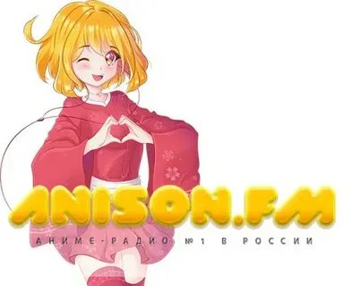 Anison