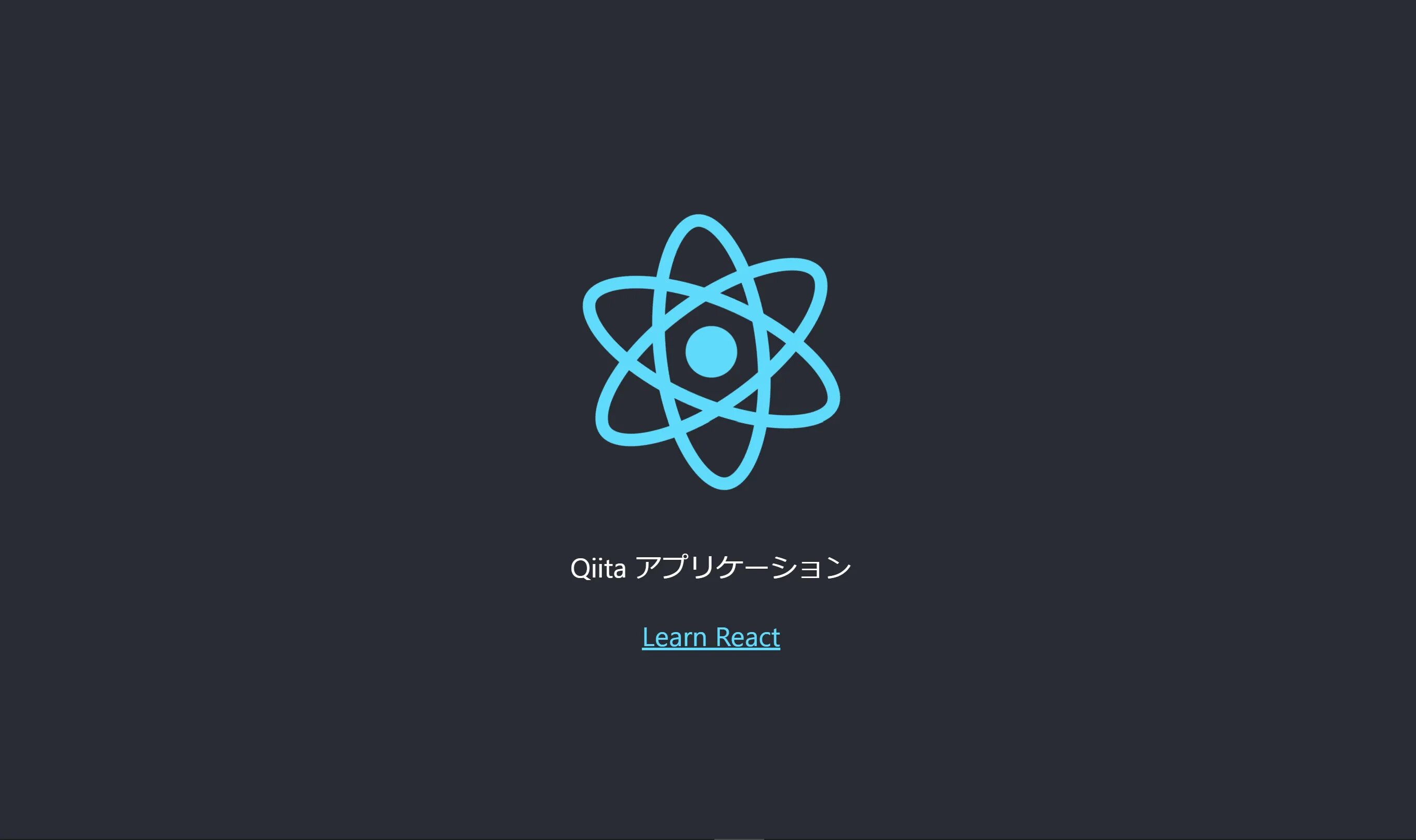 React картинка. React. react js. приложения на реакт. react приложение.