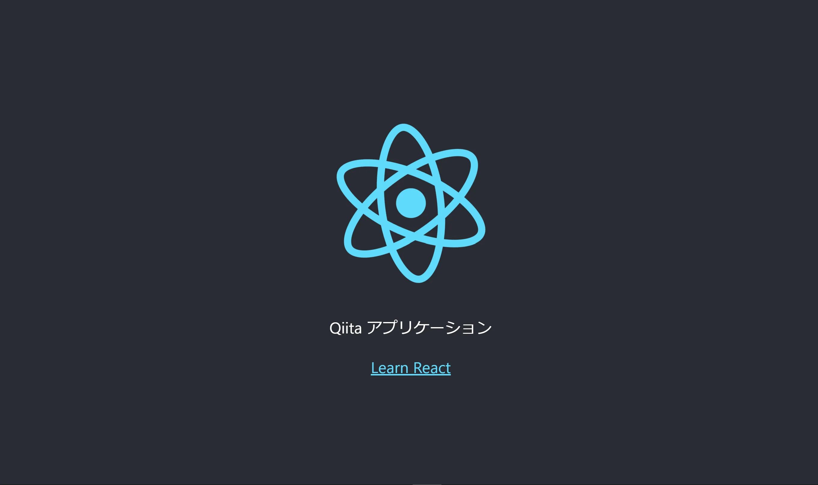 Создать реакт. React. React js. Реакт приложение. React логотип.