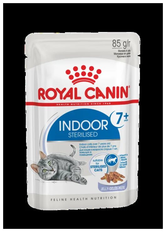 Royal canin для пожилых кошек. Royal Canin Sterilised 85г. Роял Канин Индор 85гр. Royal Canin Sterilised 7+ паучи. Royal Canin Sterilised кусочки в желе для стерилизованных кошек 85.