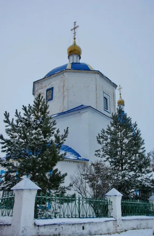 Храм аркатово. Село аркатово. Святой источник аркатово татарстан. Аркатово татарстан. Аркатово татарстан.
