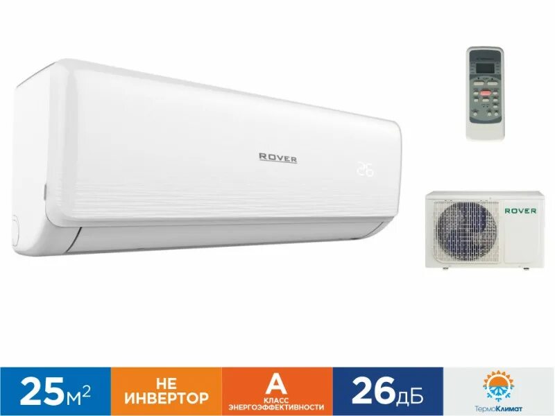 кондиционер rover rg0ds12be. сплит-система rover rs2nf12be fresh iii. Rover fresh iii rs2df09be. ровер сплит система. ровер кондиционеры 12.