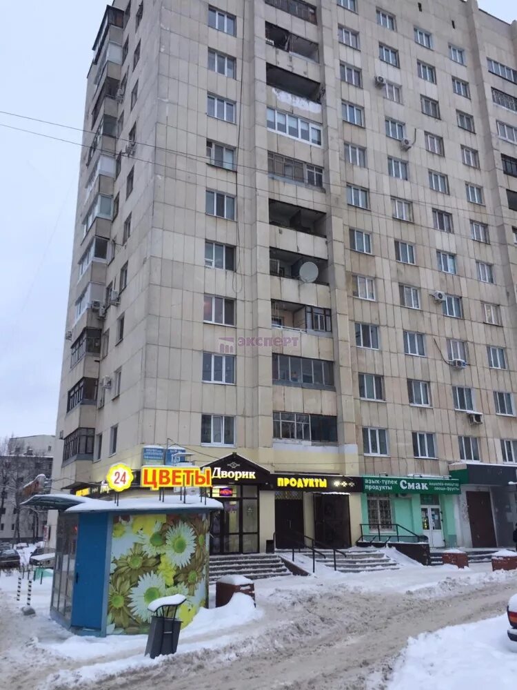 Комсомольская 1/1 уфа на карте. Д37. Комсомольская 15 краснодар. Индекс уфа ул комсомольская. Чернышевского, 141.